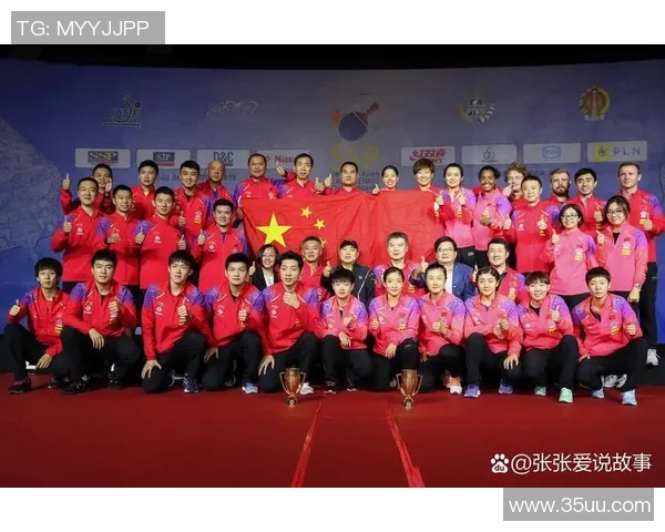 上海乒乓球队在世界杯预选赛中的实力展现与未来发展潜力分析
